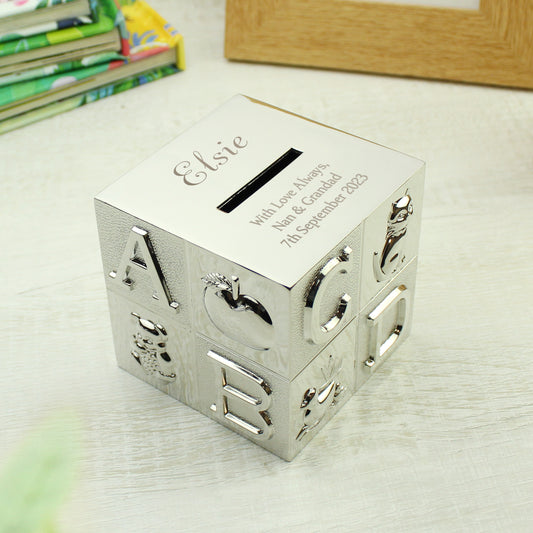 Personalised ABC Money Box